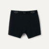 Alexiah Boy Short