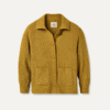 Cardigan Junipher Lite